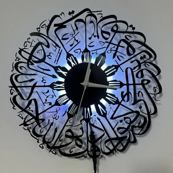 Illuminated Islamic Calligraphy Wall Clock with LED Backlight, a Modern and Spiritual Home Decor Piece.